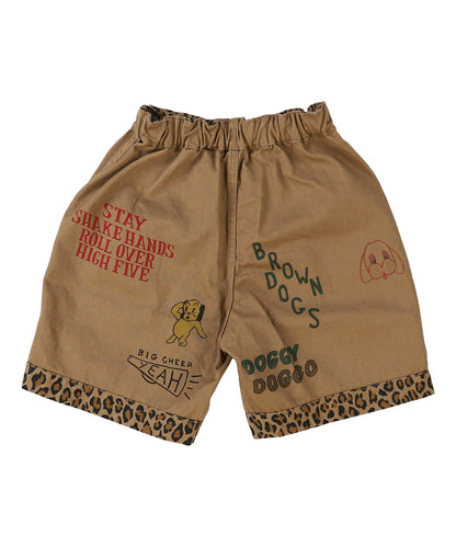 Backsatin Reversible Shorts