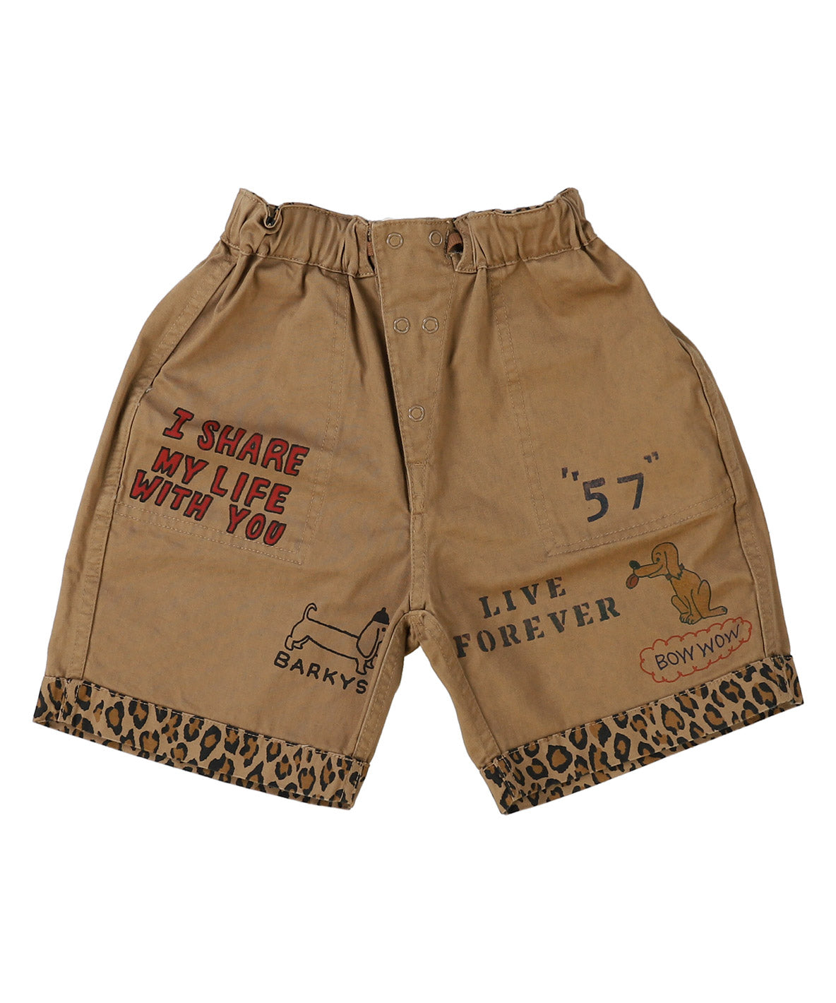 Backsatin Reversible Shorts