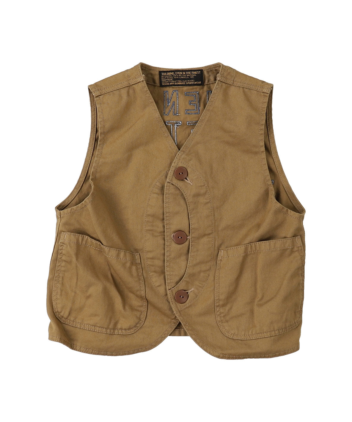 Twill Star Vest