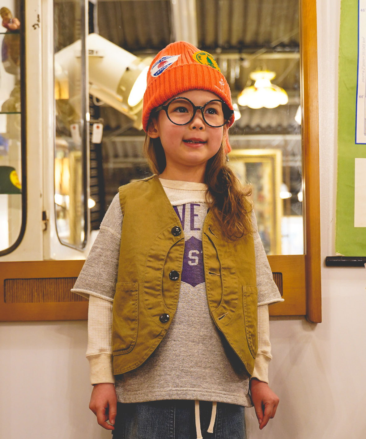 Twill Star Vest