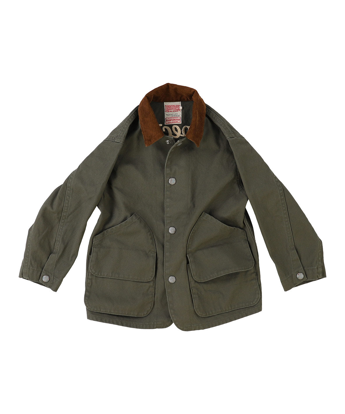 Vintage Duck Jacket