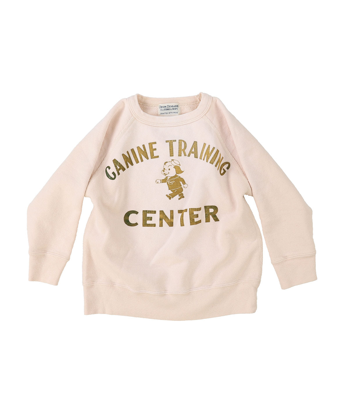 Vintage Pile CENTER Sweatshirt