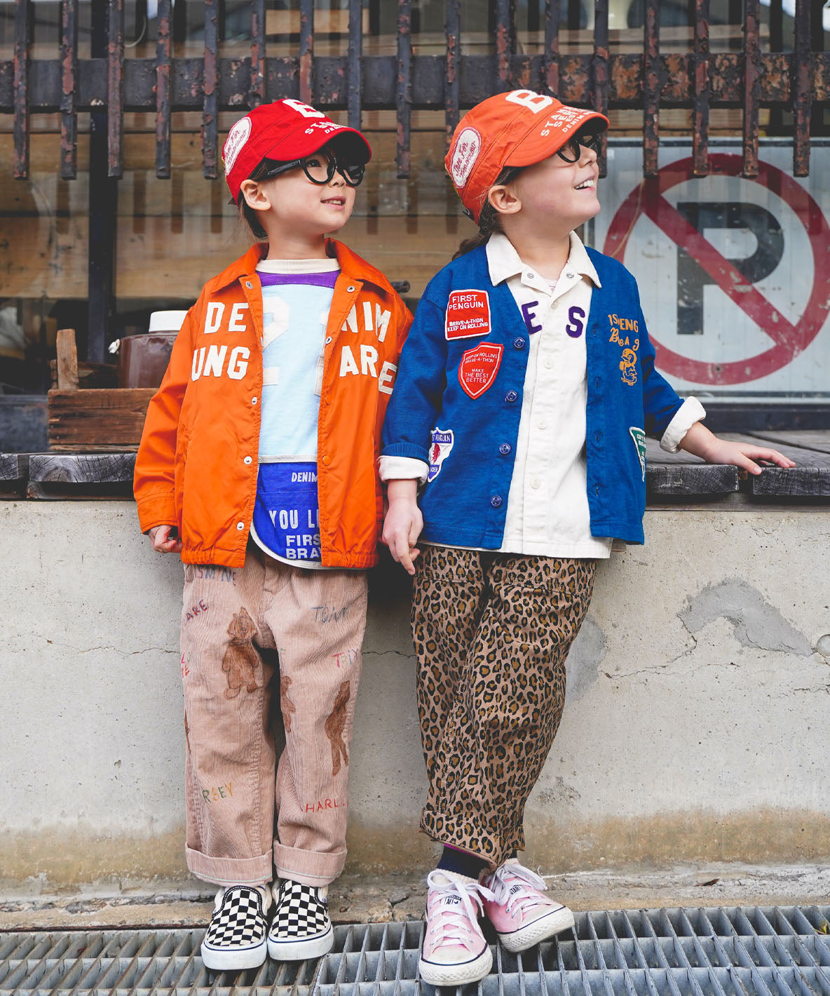 Patch Cardigan