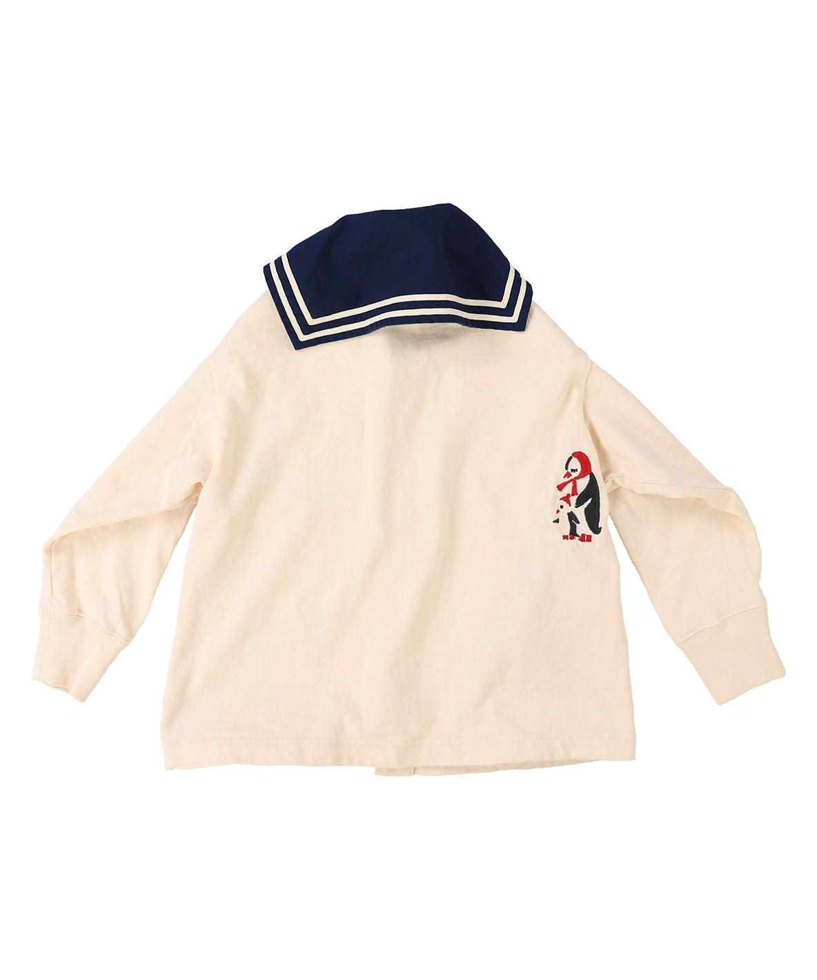 Sailor Cardigan