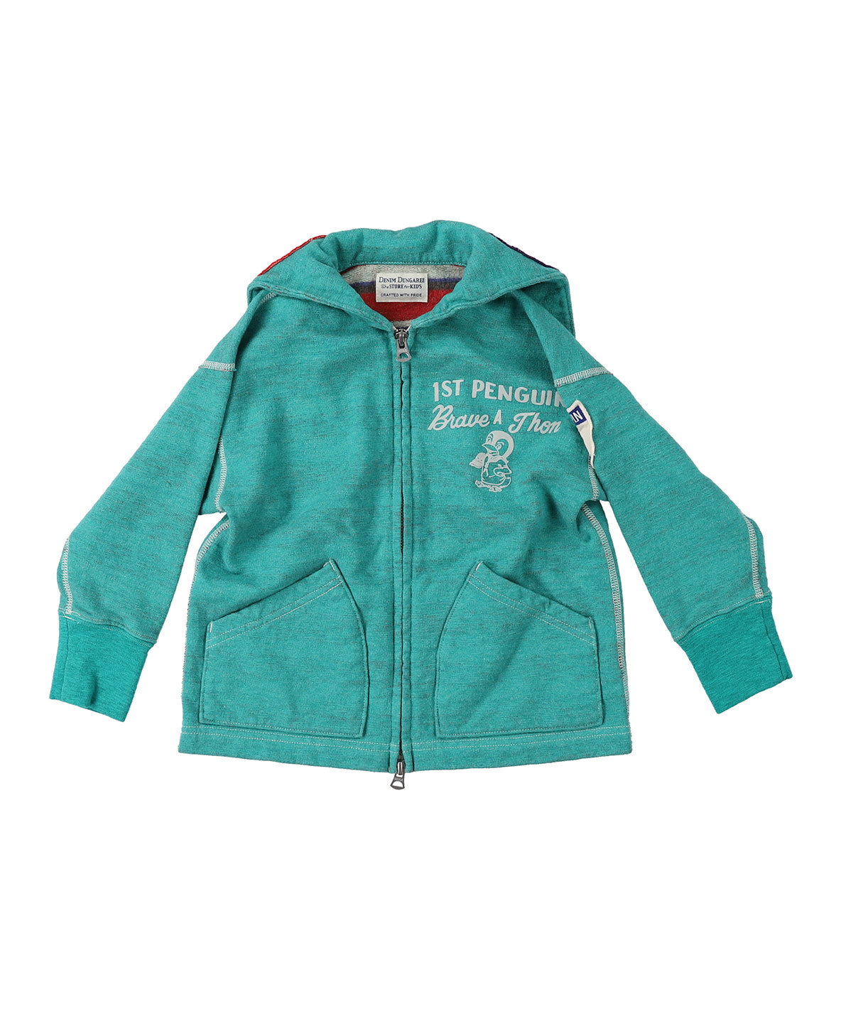 Inlay Striped PENNIE Jacket