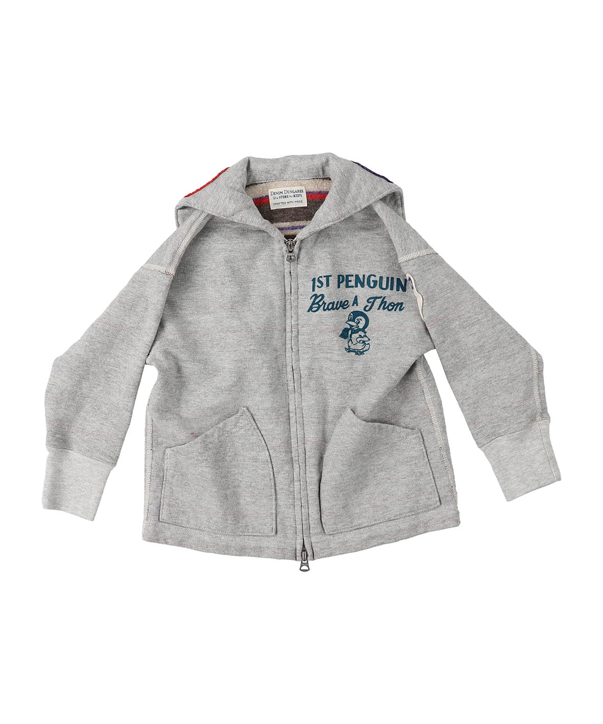 Inlay Striped PENNIE Jacket