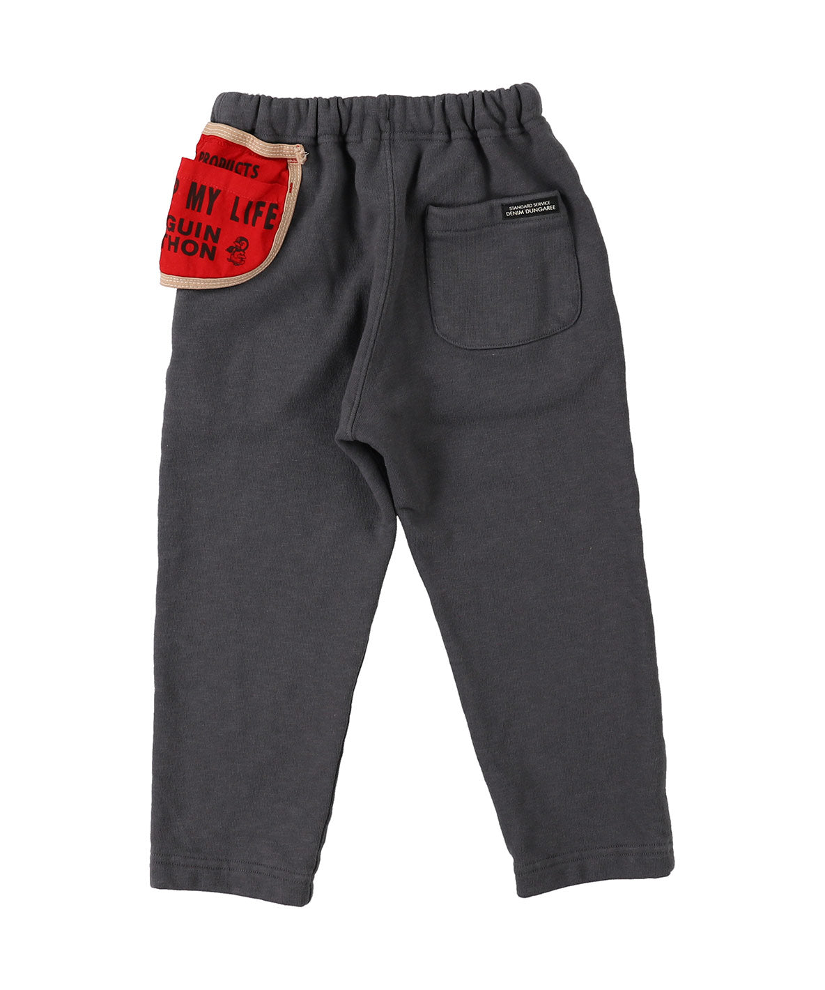 PENNIE Apron Sweatpants