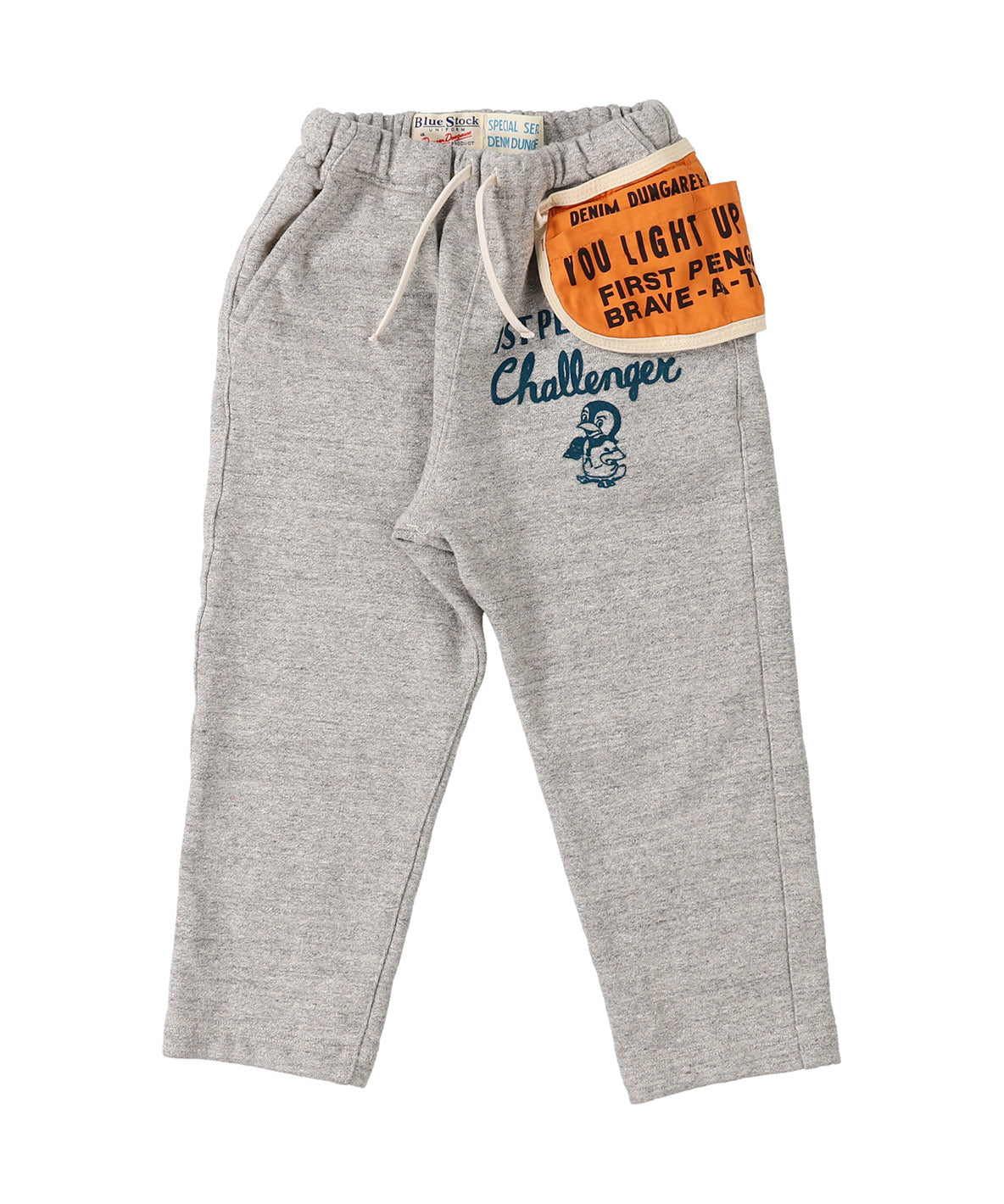 PENNIE Apron Sweatpants