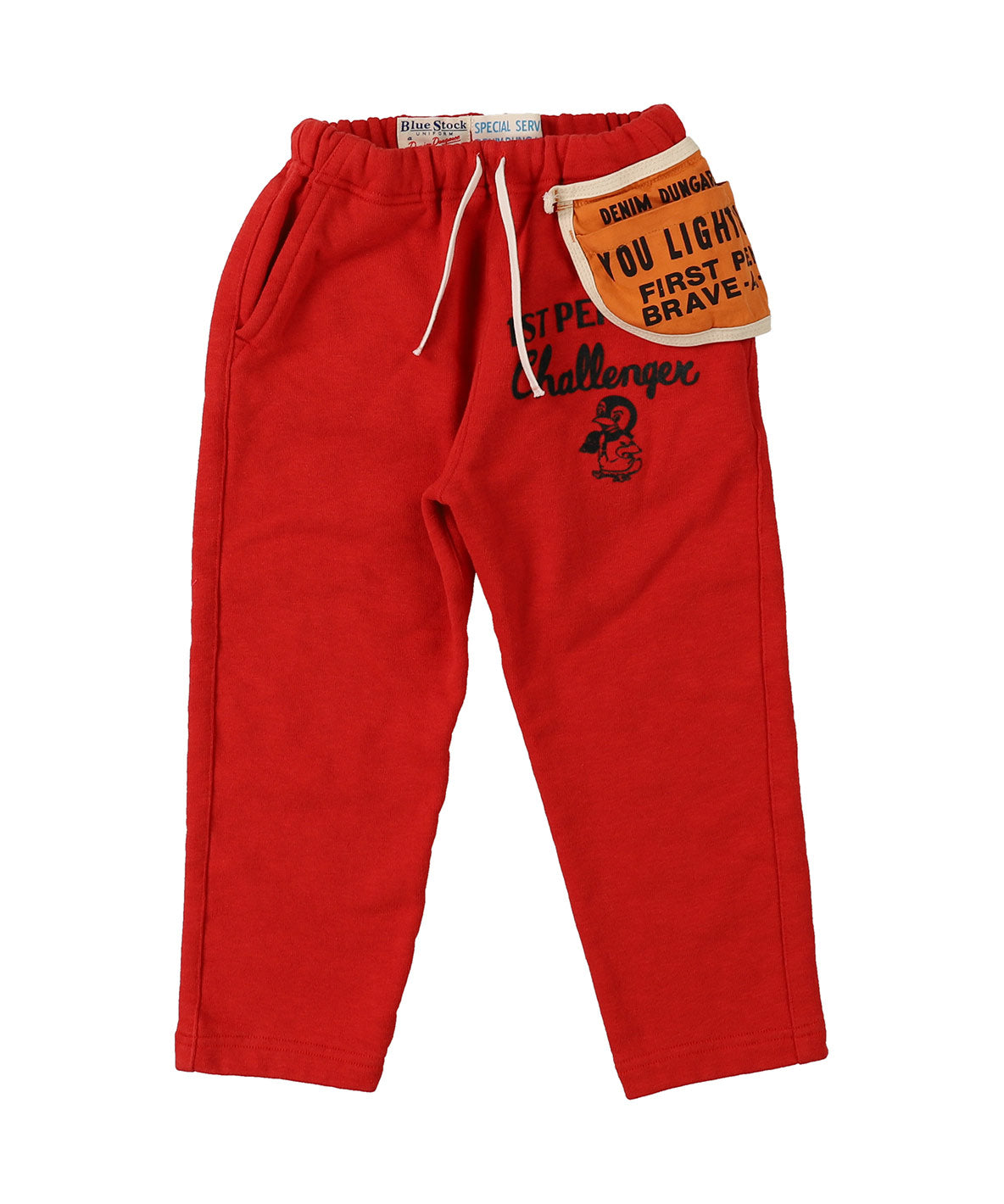 PENNIE Apron Sweatpants