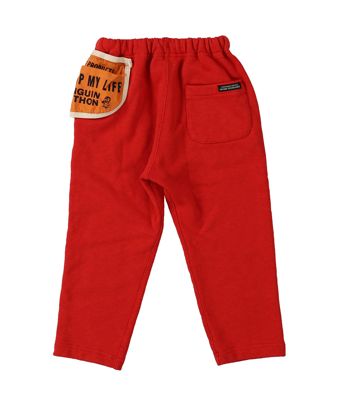 PENNIE Apron Sweatpants