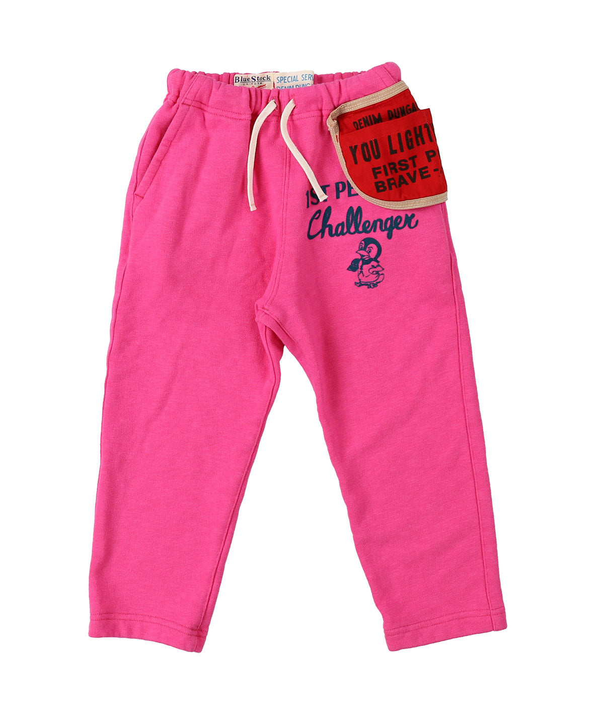 PENNIE Apron Sweatpants