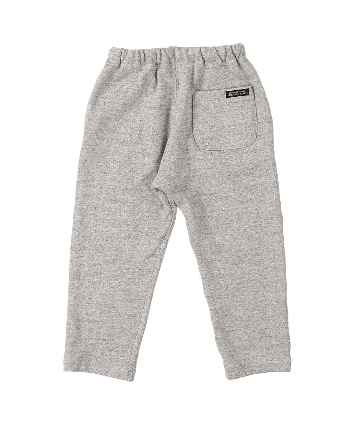 PENNIE Scribble Sweatpants