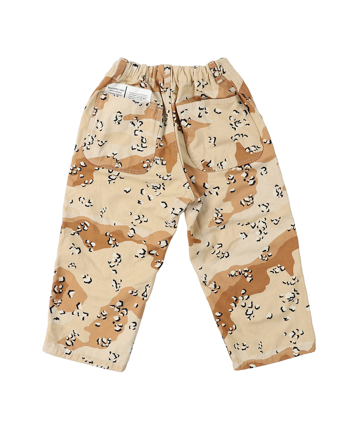 Desert Camouflage Scribble Pants