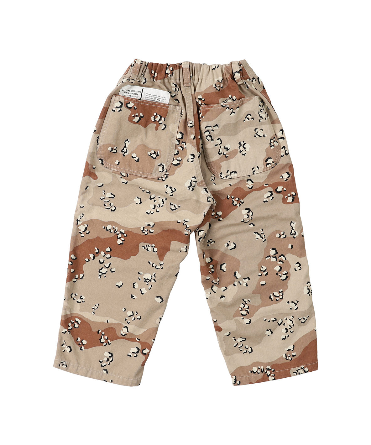 Desert Camouflage Scribble Pants