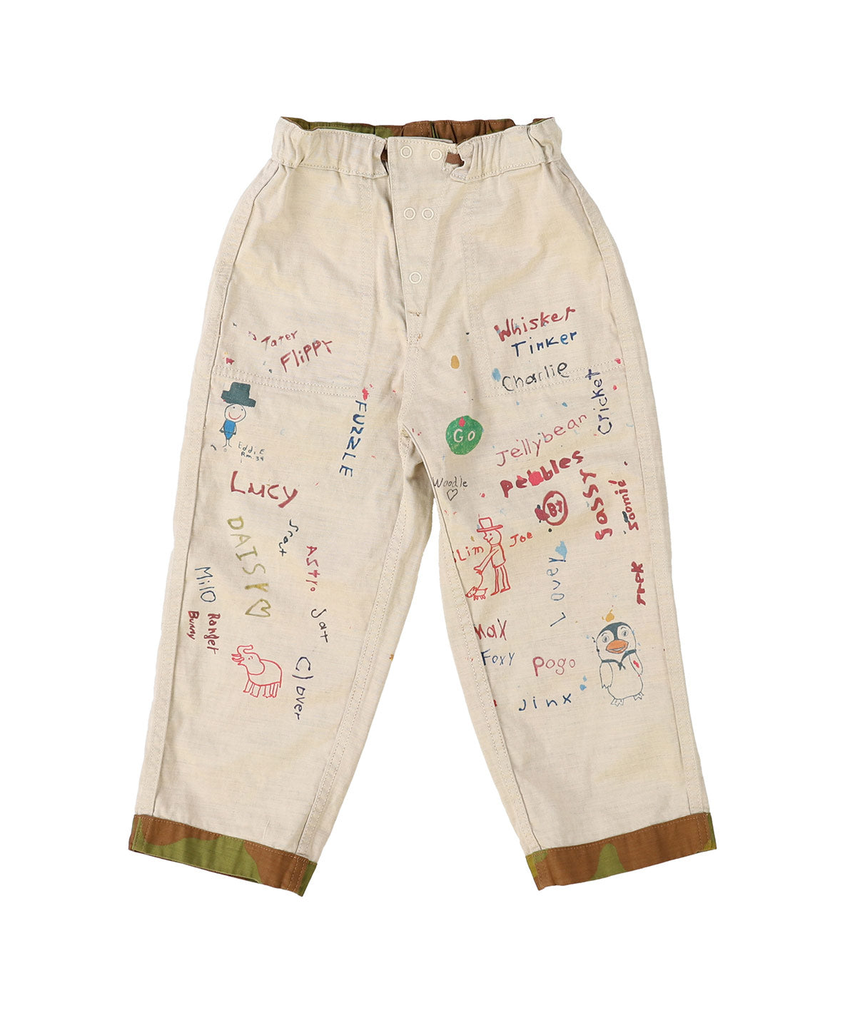 Back Satin Camouflage Reversible Pants