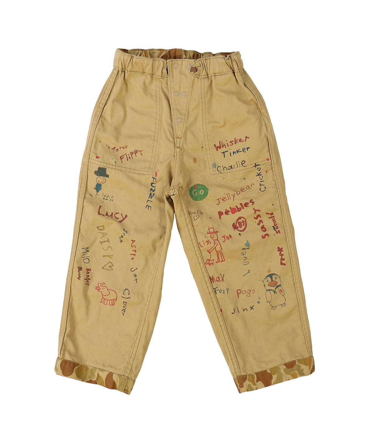 Back Satin Camouflage Reversible Pants