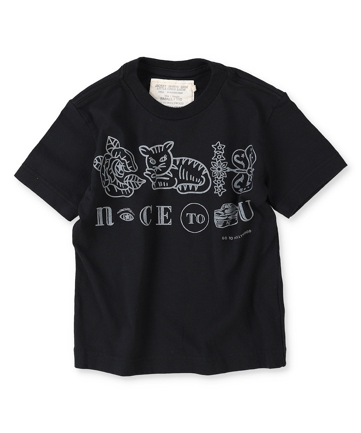 G2H Tee