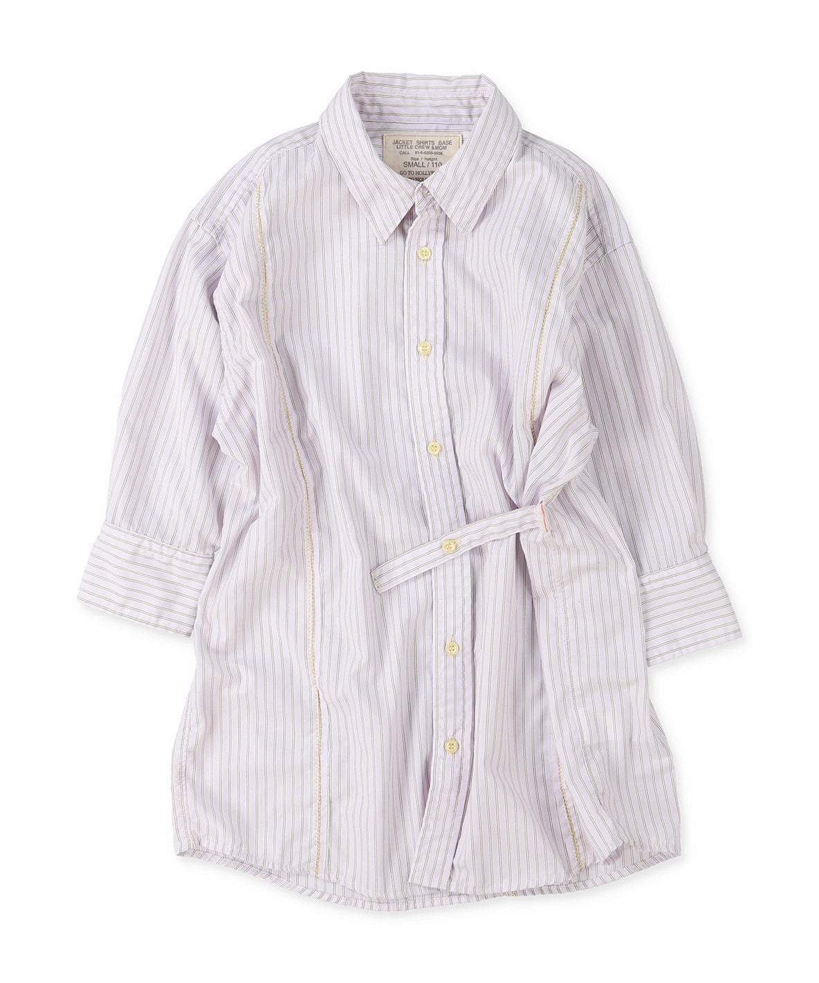 Broadcloth Striped Shirt