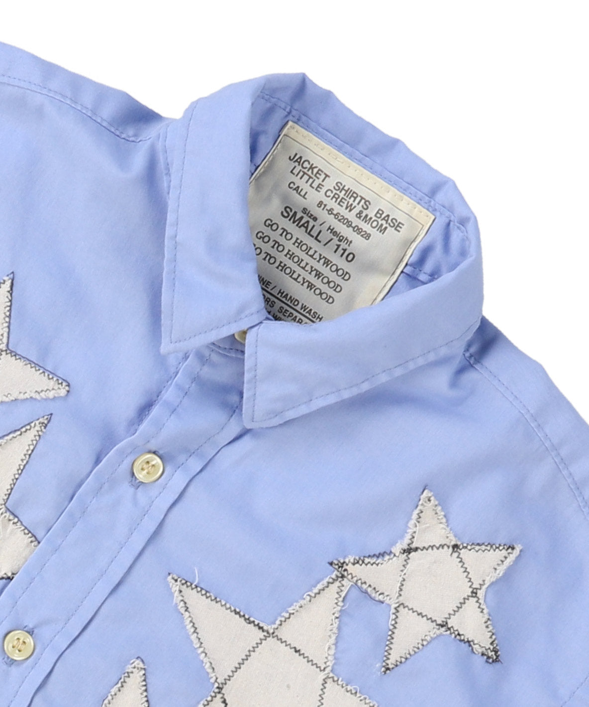 Broadcloth Star Shirt