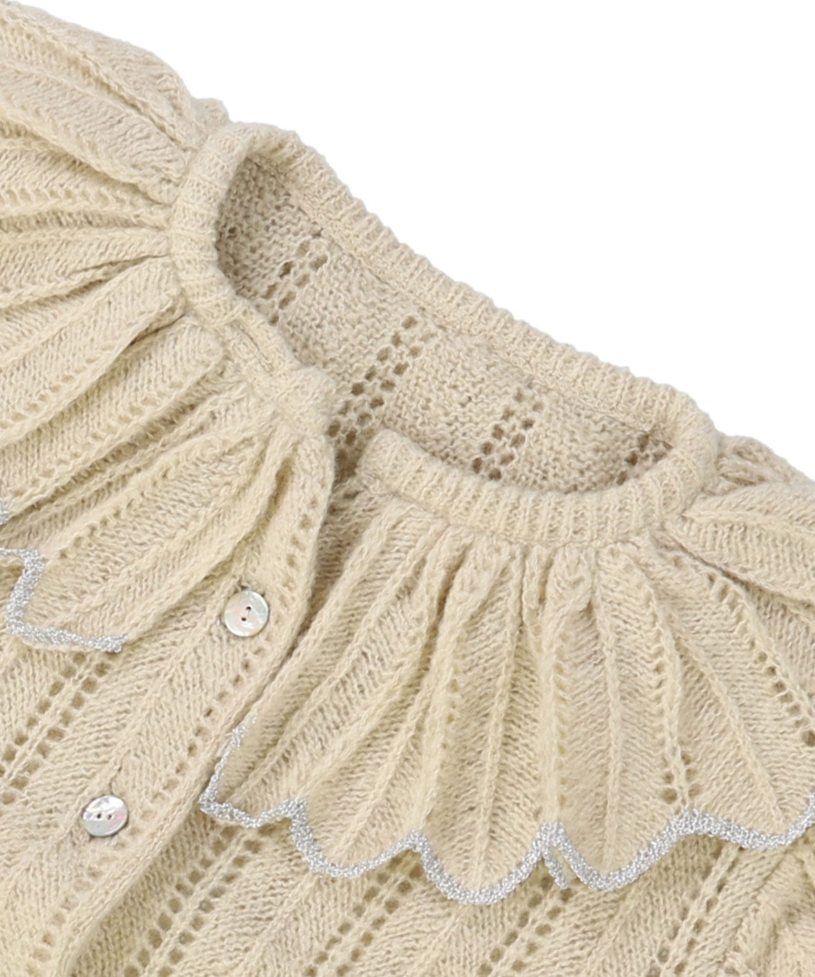 Sparkle Knit Cardigan