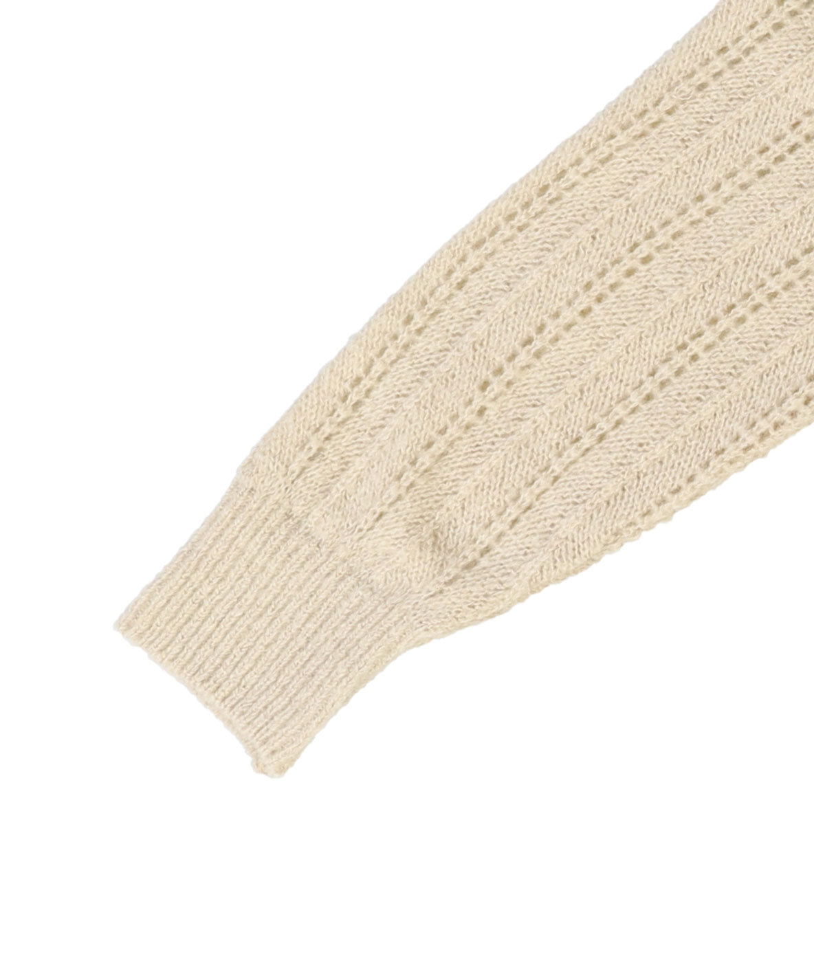 Sparkle Knit Cardigan