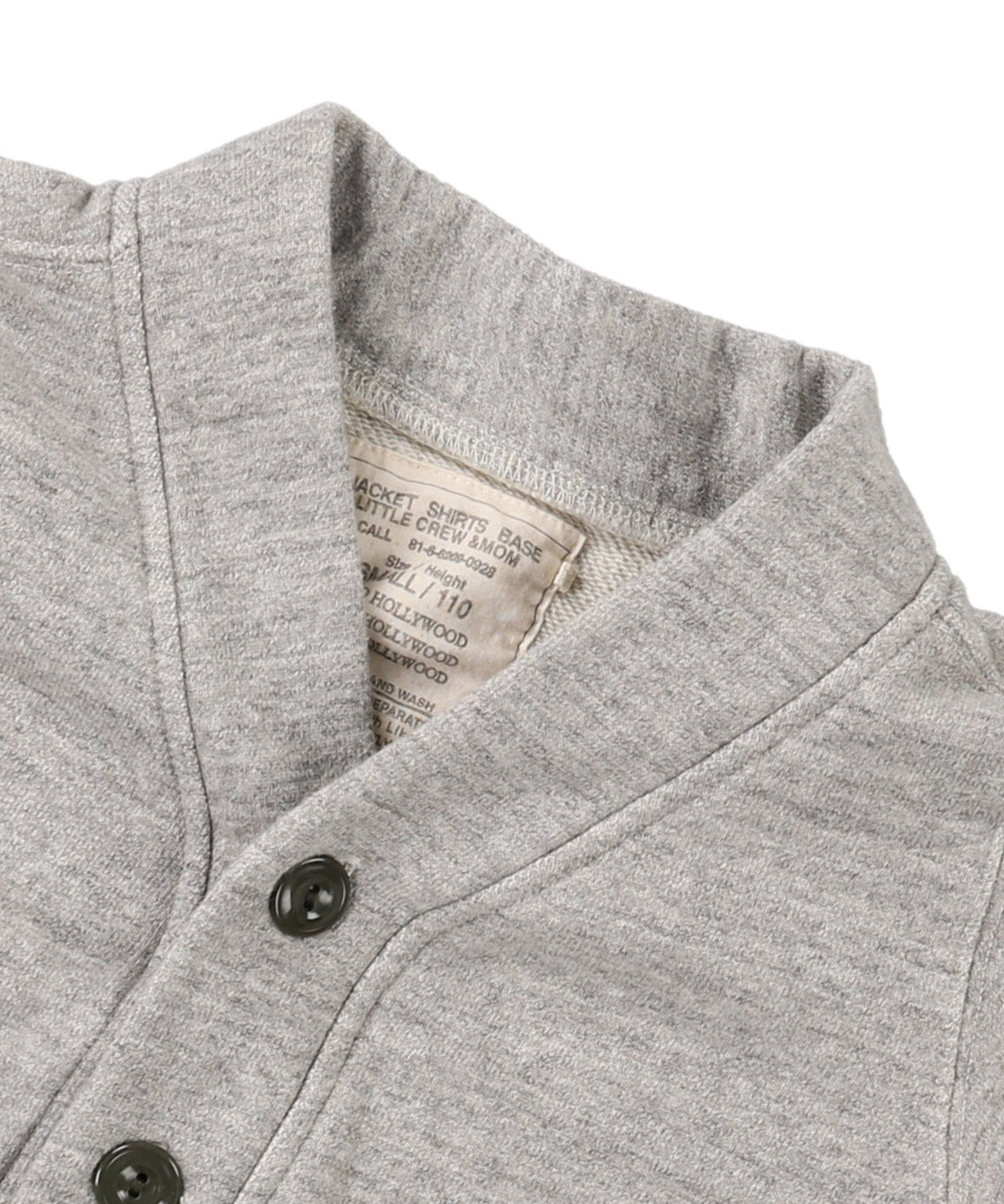 Letter Sweat Cardigan