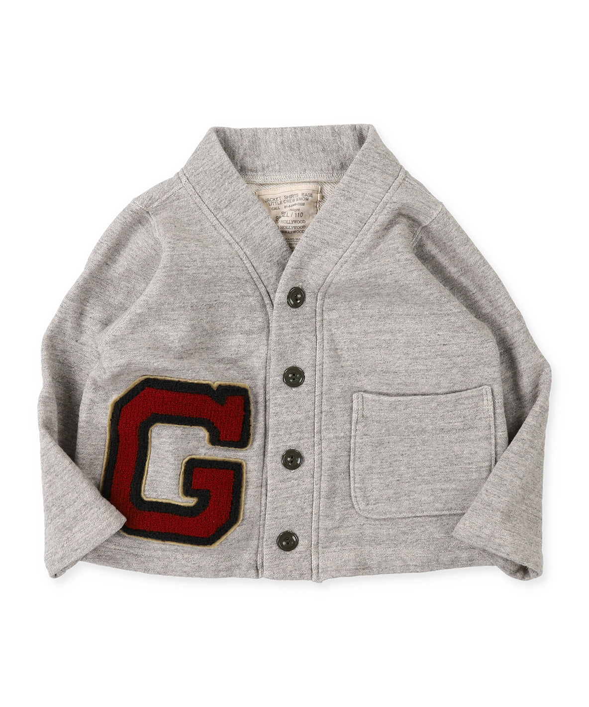 Letter Sweat Cardigan