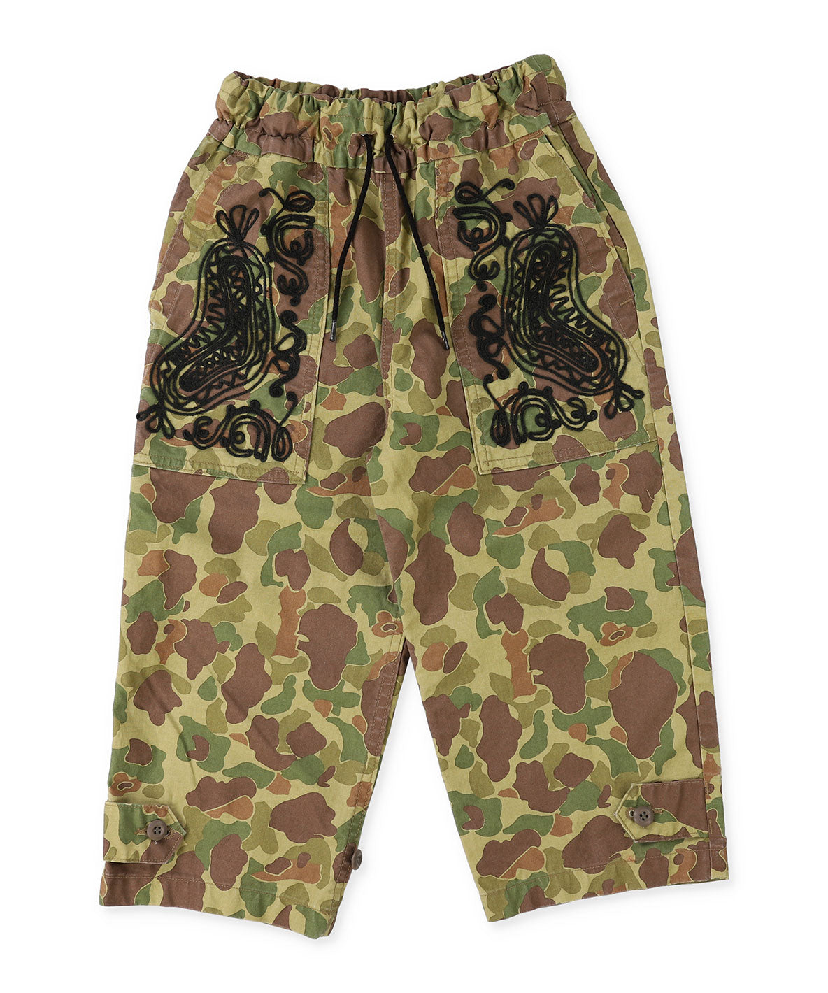 Hunter Camo Pants