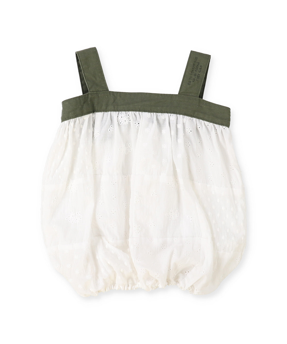 Cutwork Craftman Ballooned Tank Top