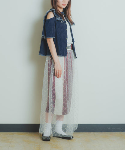 Remake Training Skirt