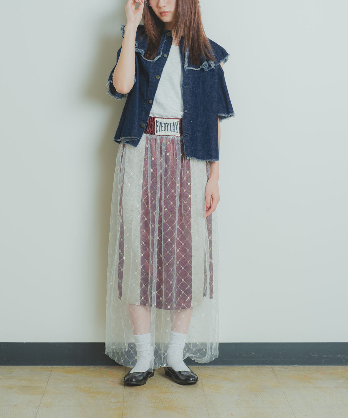 Remake Training Skirt