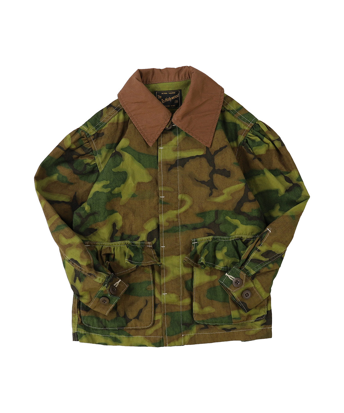 Camouflage Fatigue Jacket