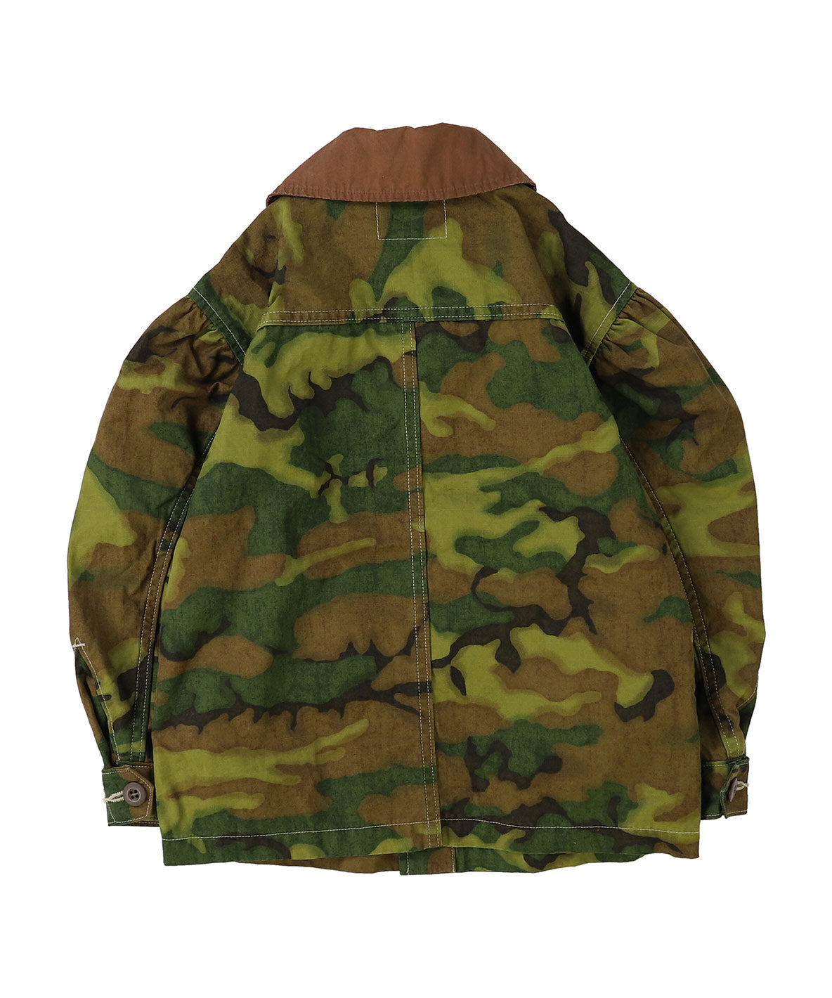 Camouflage Fatigue Jacket