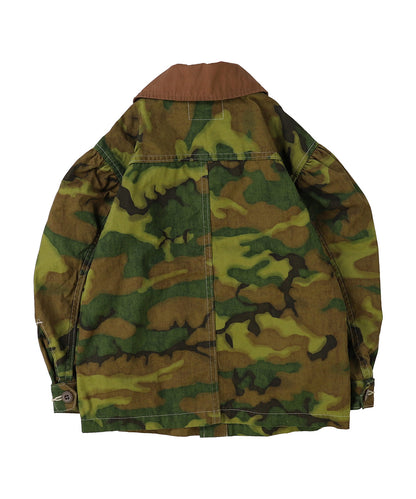 Camouflage Fatigue Jacket