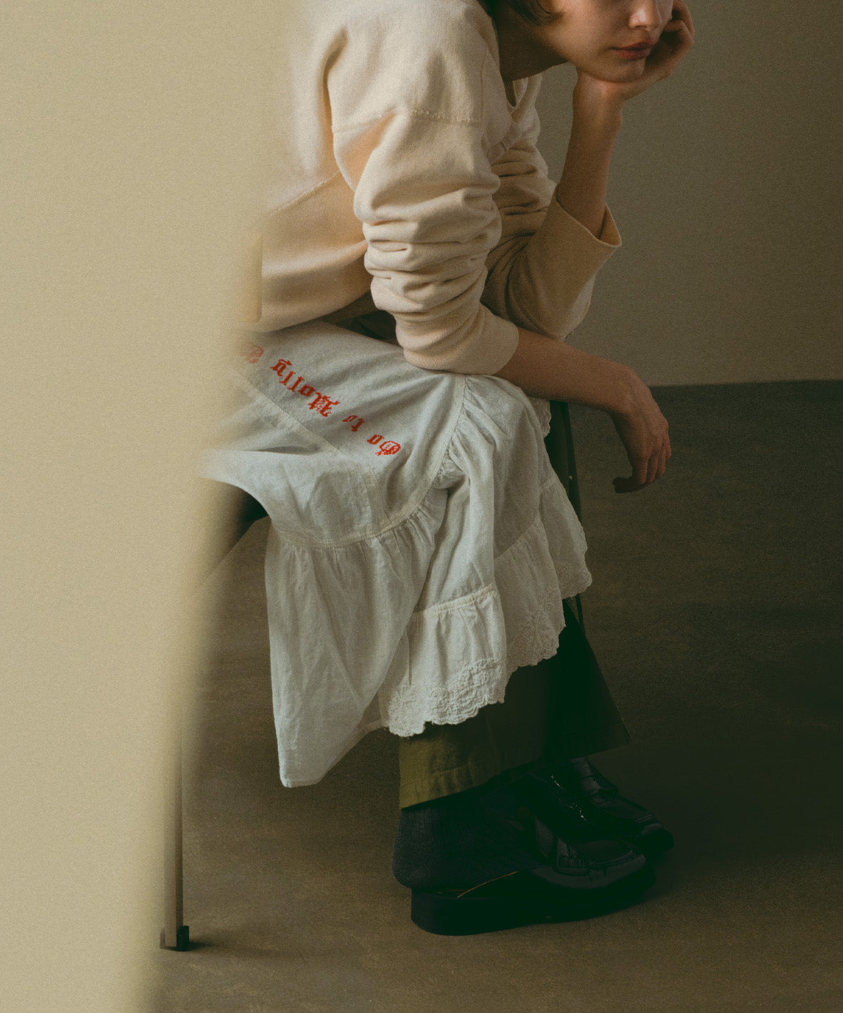 Loan Cutwork Wrapped Skirt