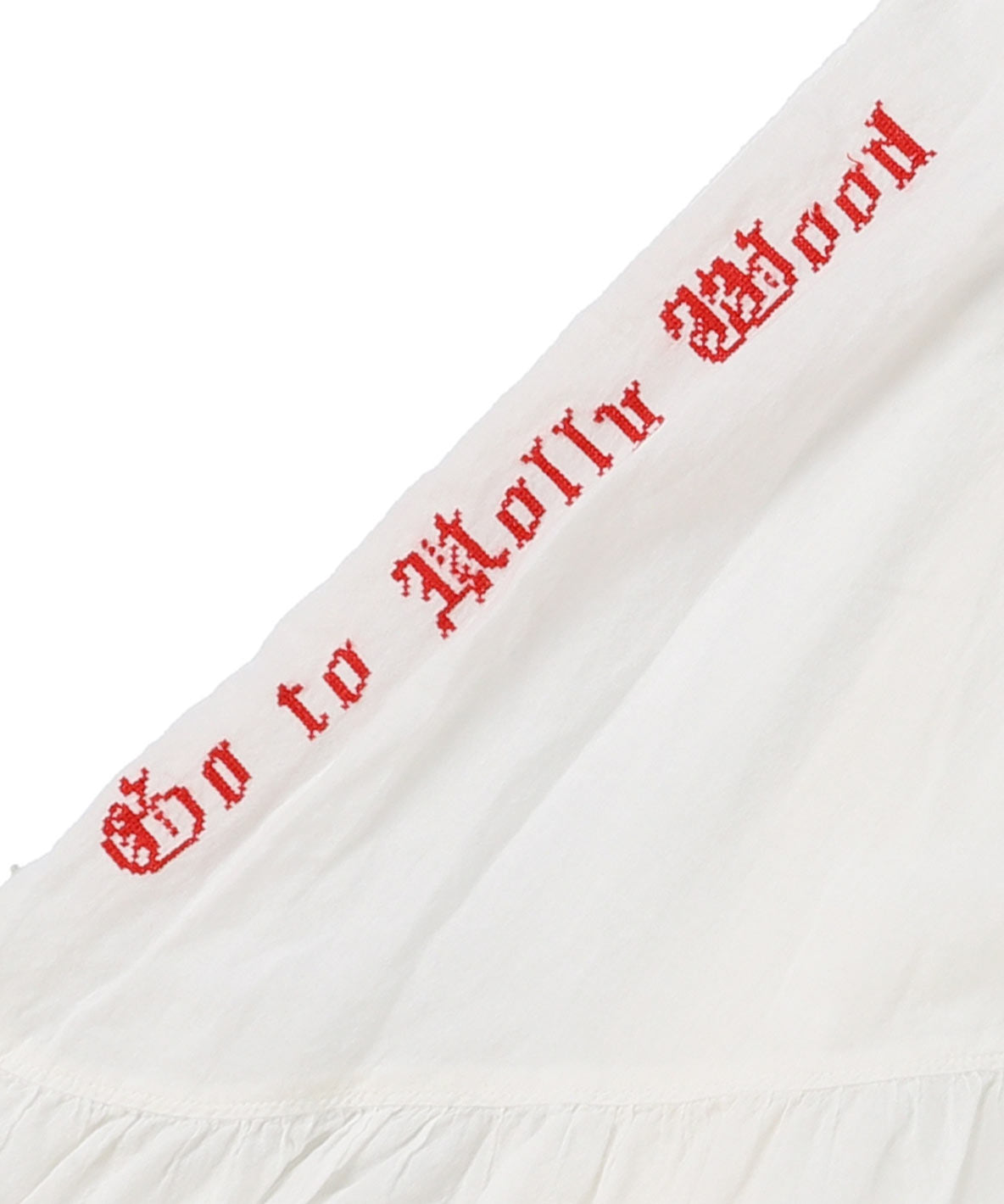 Loan Cutwork Wrapped Skirt