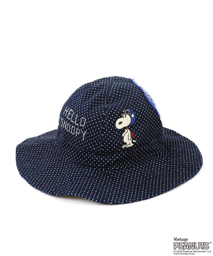 Back Satin SNOOPY HAT