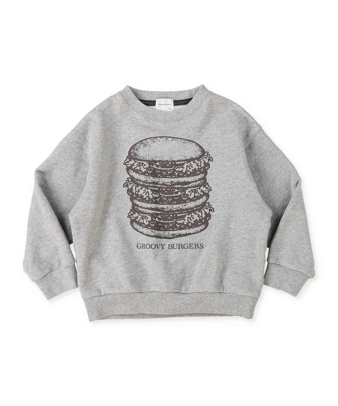 Pile HAMBURGER Sweatshirt