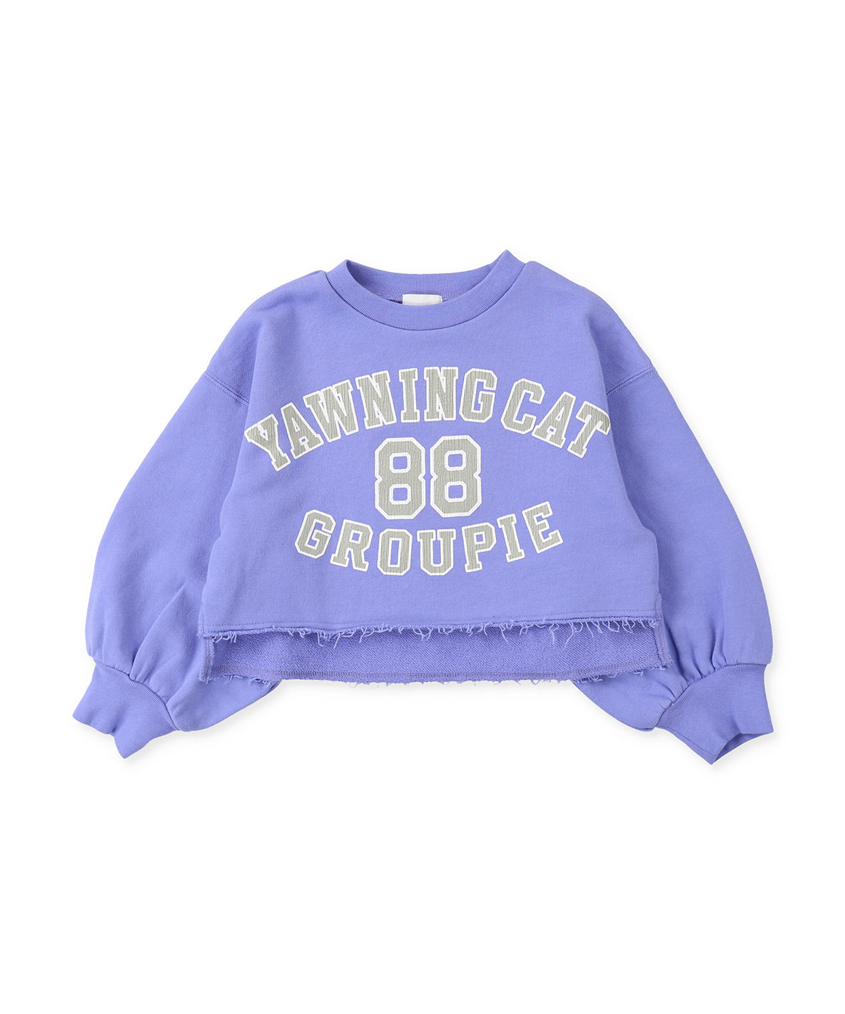 Pile Short Sweatshirt