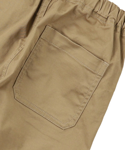 Stretchy Twill CITY Long Pants