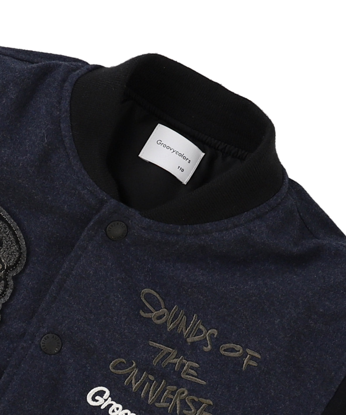 GROOVY COLORS Varsity Jacket