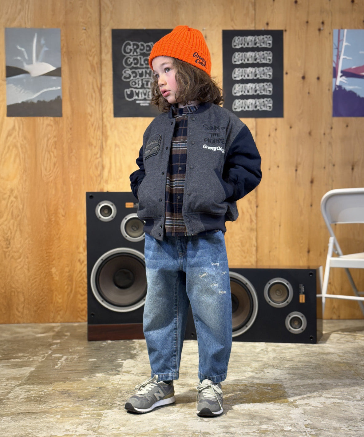 GROOVY COLORS Varsity Jacket