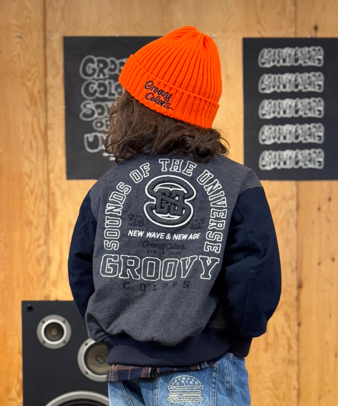 GROOVY COLORS Varsity Jacket