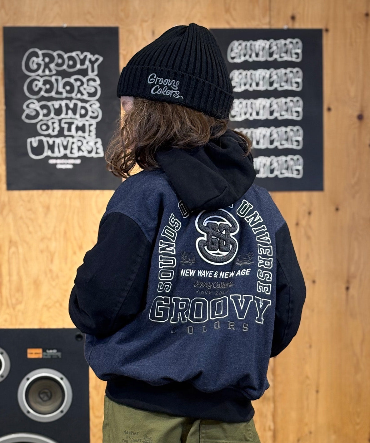 GROOVY COLORS Varsity Jacket