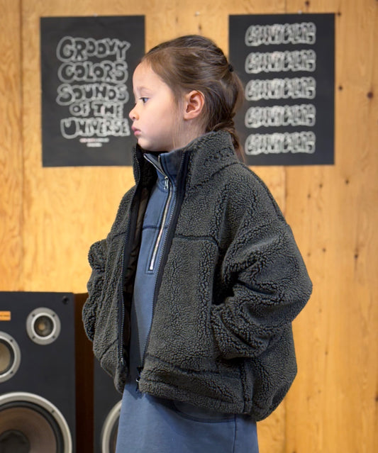 Boa Coat