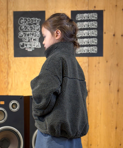 Boa Coat