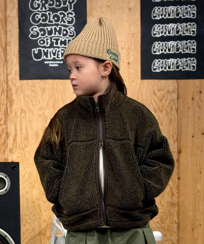 Boa Coat