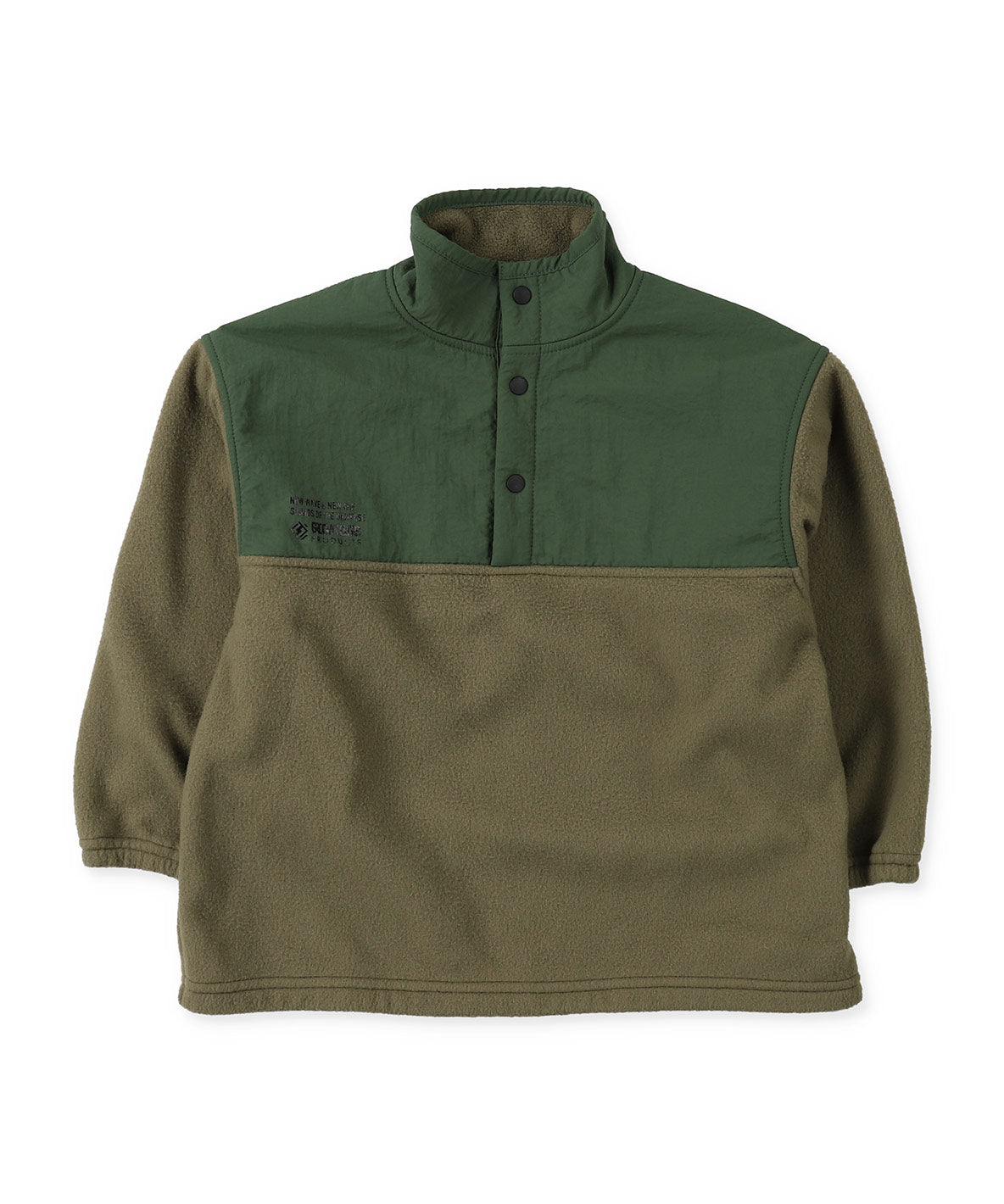 Micro Fleece Pullover