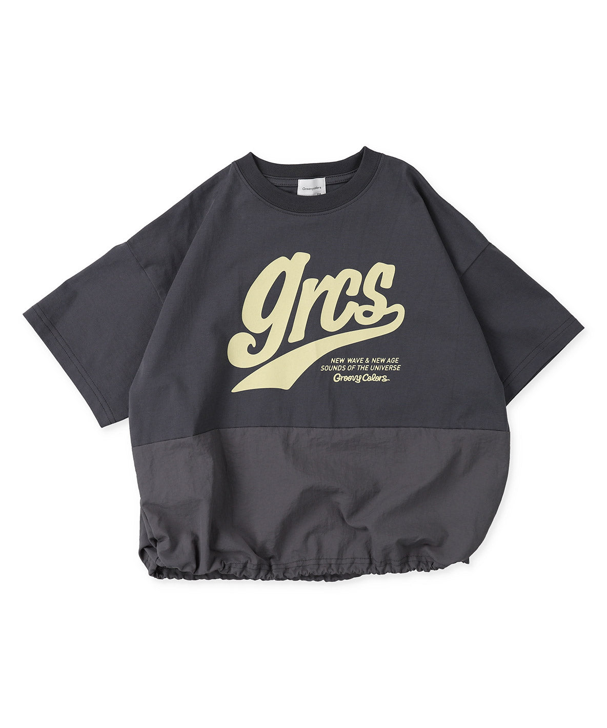 Drawstring S/S Tee