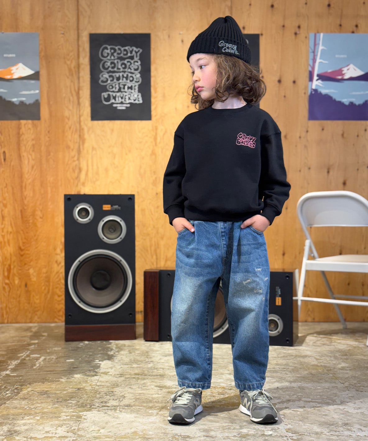 GROOVY BURGERS Sweatshirt